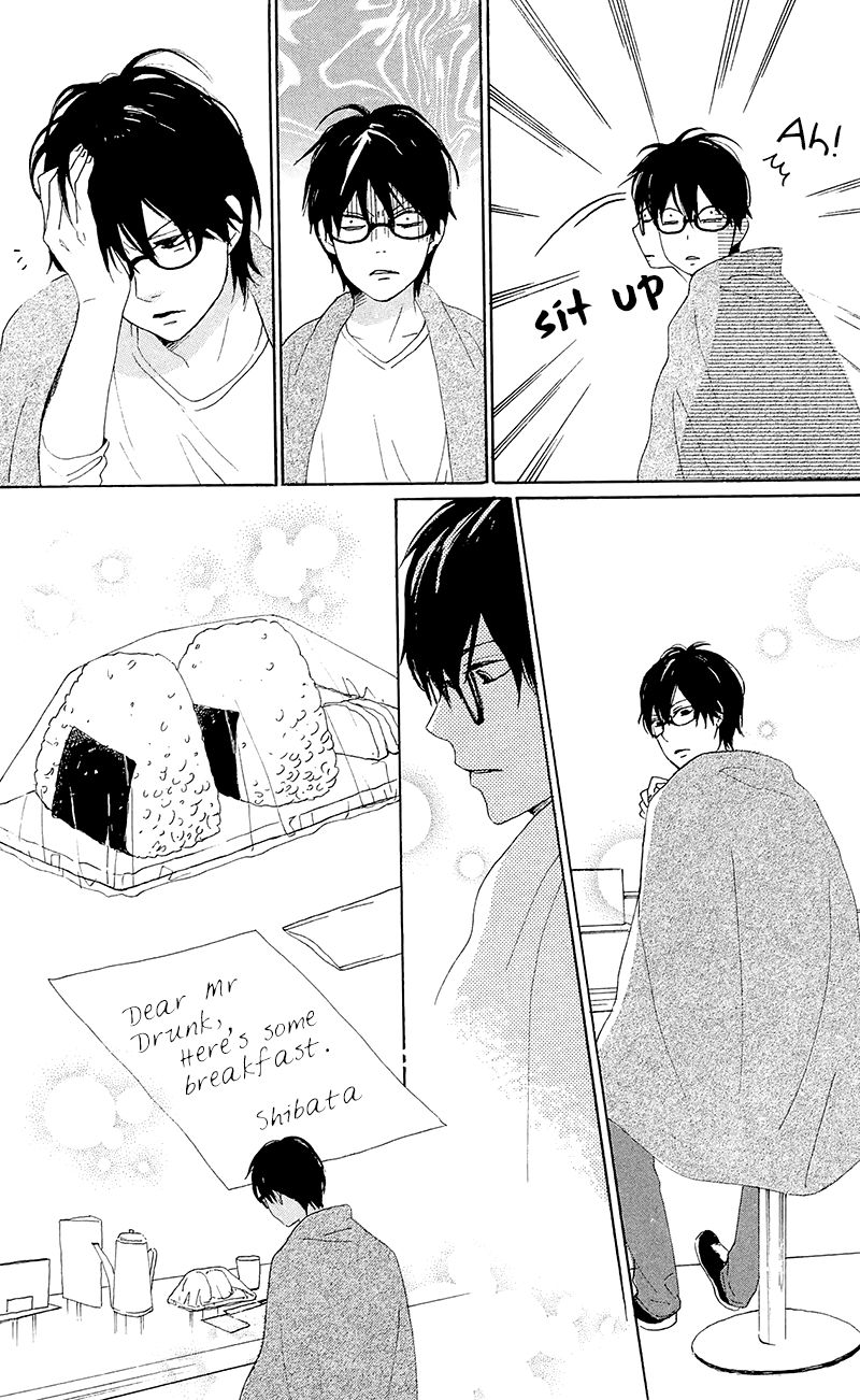 Dame na Watashi ni Koishite Kudasai Chapter 27 page 30 - Chapter 27