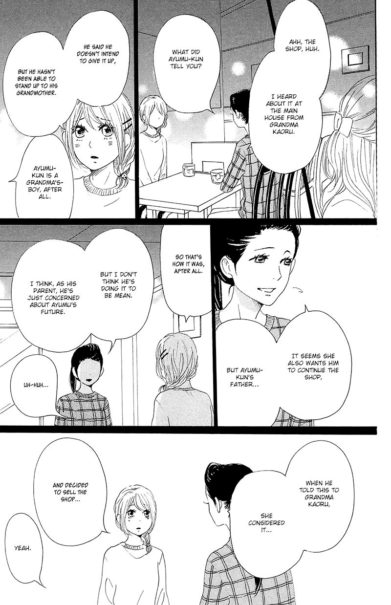 Dame na Watashi ni Koishite Kudasai Chapter 27 page 33 - Chapter 27