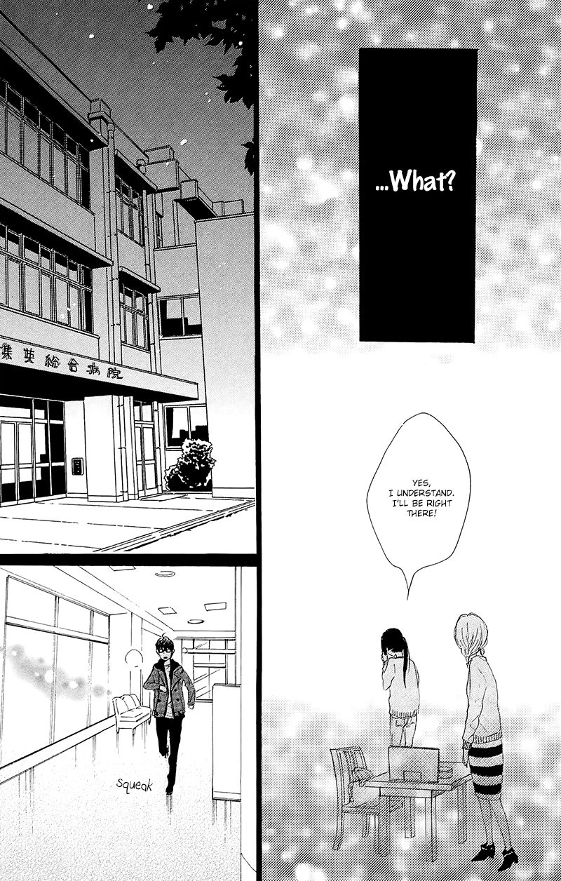 Dame na Watashi ni Koishite Kudasai Chapter 27 page 37 - Chapter 27