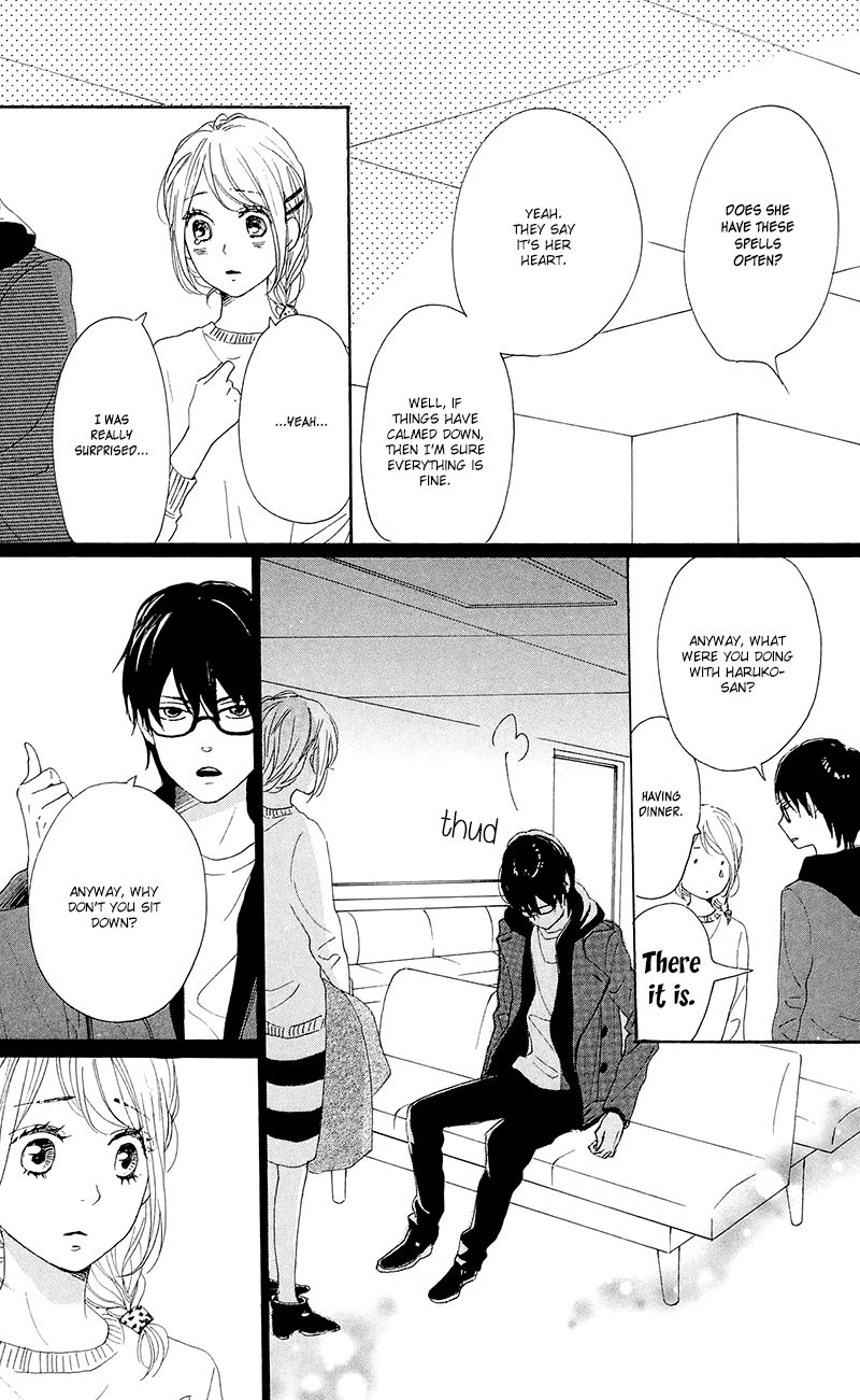 Dame na Watashi ni Koishite Kudasai Chapter 27 page 39 - Chapter 27