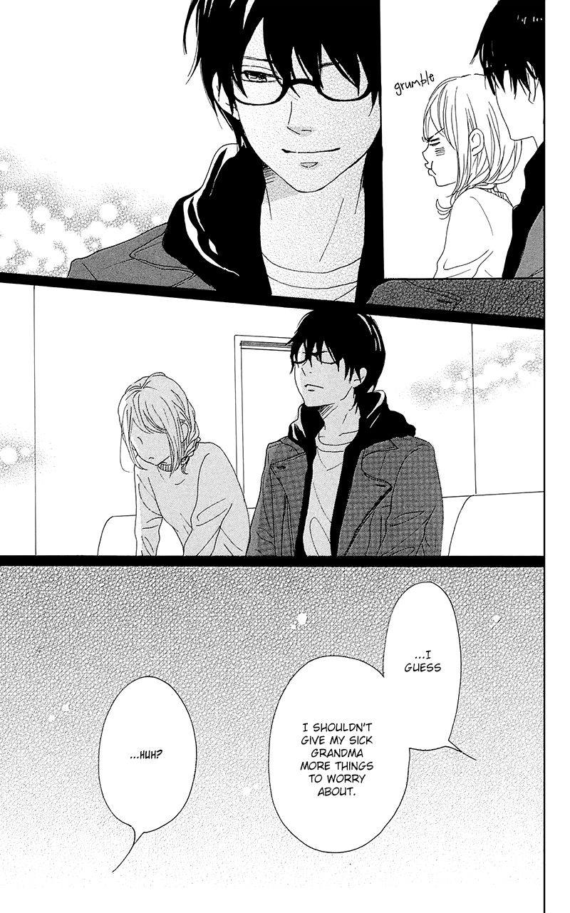 Dame na Watashi ni Koishite Kudasai Chapter 27 page 41 - Chapter 27