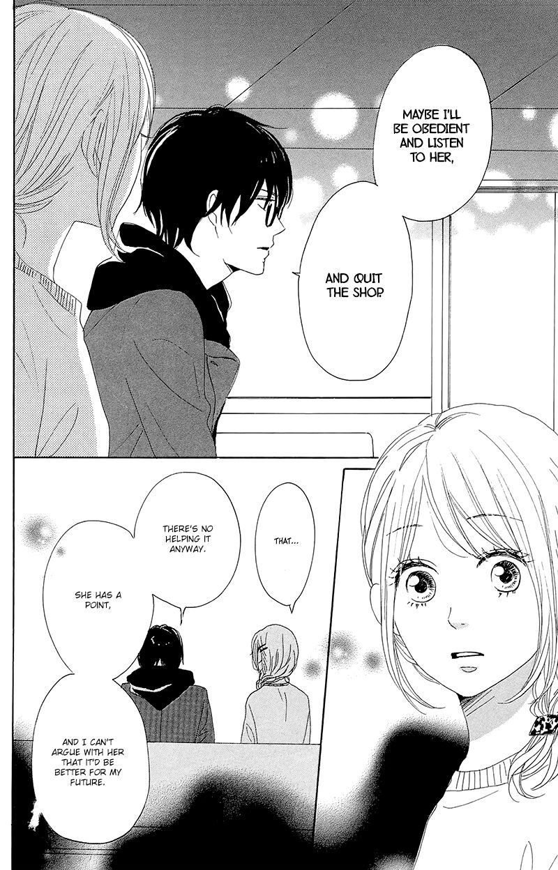 Dame na Watashi ni Koishite Kudasai Chapter 27 page 42 - Chapter 27