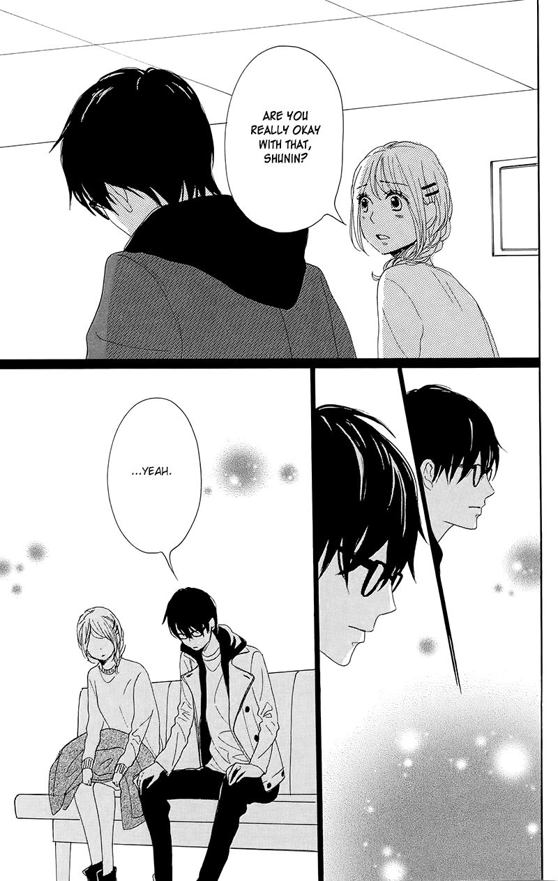Dame na Watashi ni Koishite Kudasai Chapter 27 page 43 - Chapter 27