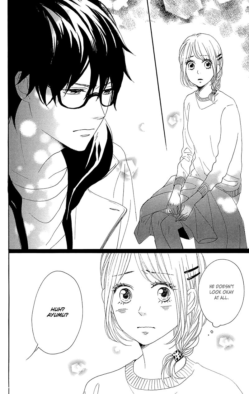 Dame na Watashi ni Koishite Kudasai Chapter 27 page 44 - Chapter 27