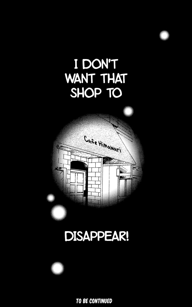 Dame na Watashi ni Koishite Kudasai Chapter 27 page 47 - Chapter 27