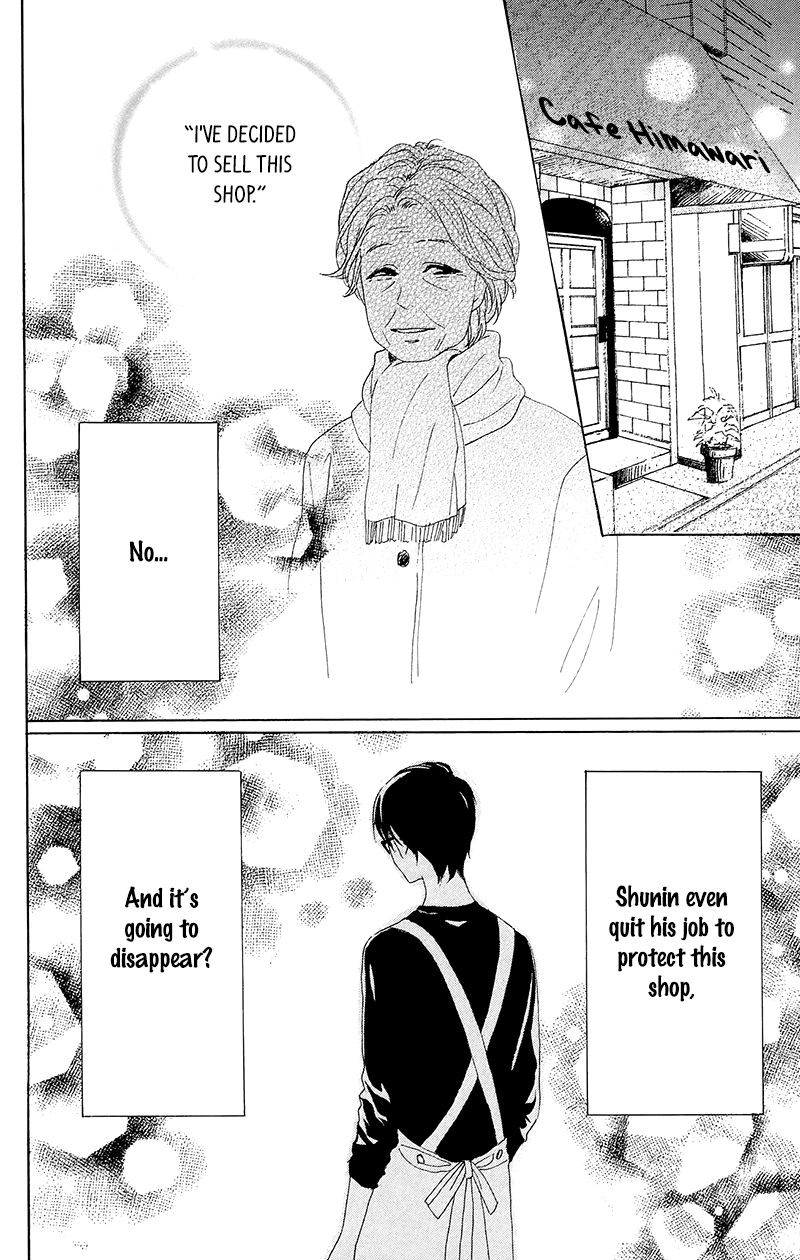 Dame na Watashi ni Koishite Kudasai Chapter 27 page 6 - Chapter 27