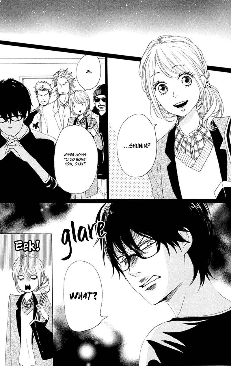 Dame na Watashi ni Koishite Kudasai Chapter 27 page 7 - Chapter 27