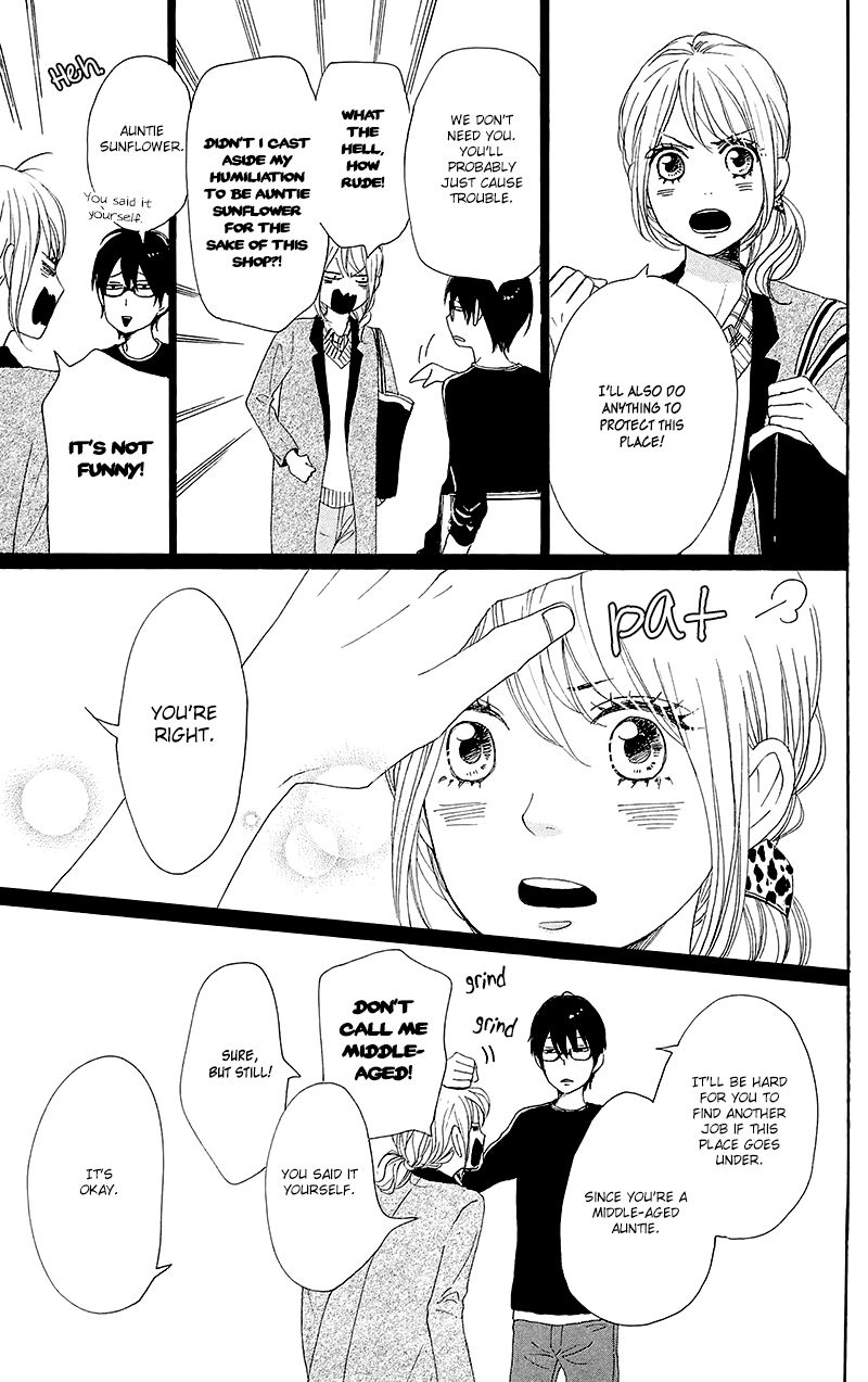 Dame na Watashi ni Koishite Kudasai Chapter 27 page 9 - Chapter 27