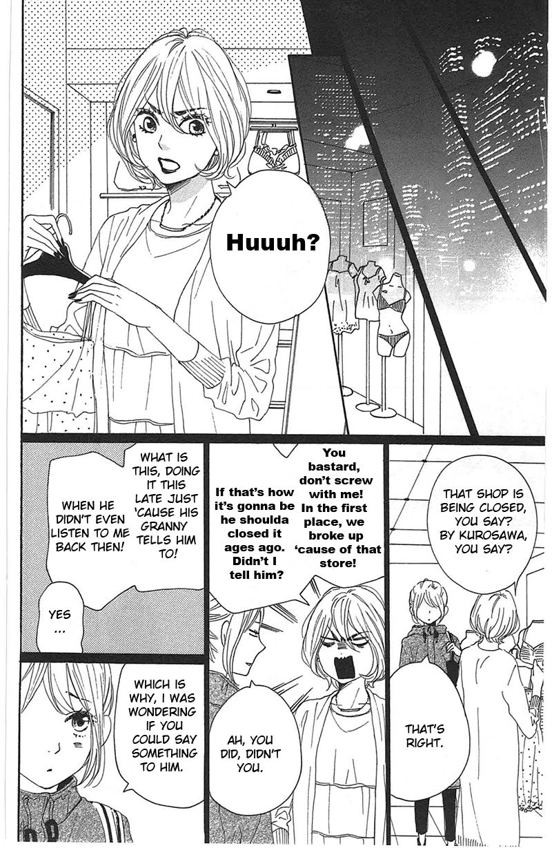 Dame na Watashi ni Koishite Kudasai Chapter 28 page 10 - Chapter 28