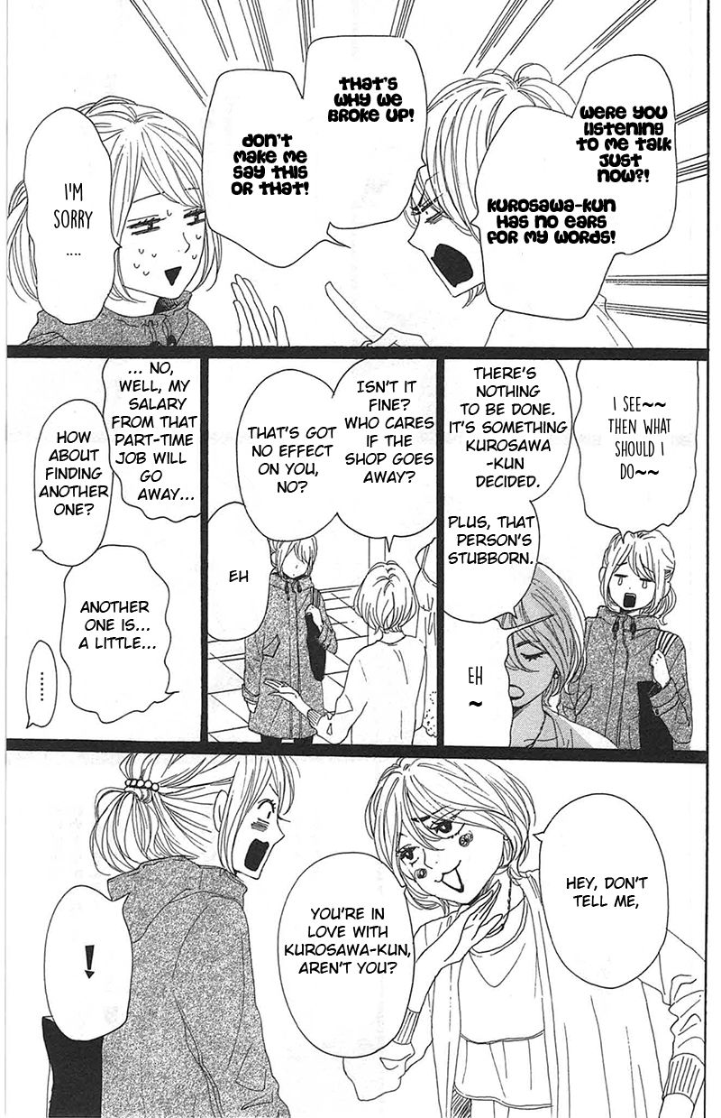 Dame na Watashi ni Koishite Kudasai Chapter 28 page 11 - Chapter 28