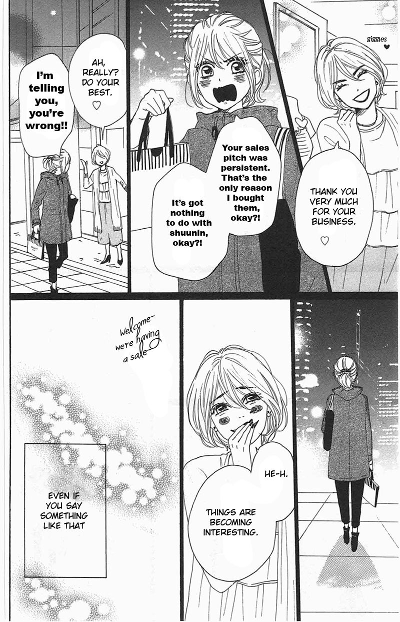 Dame na Watashi ni Koishite Kudasai Chapter 28 page 14 - Chapter 28