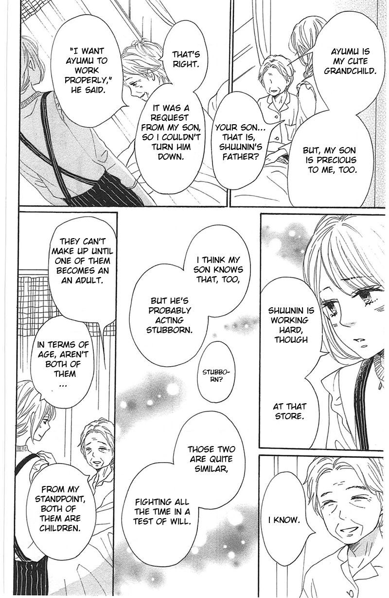 Dame na Watashi ni Koishite Kudasai Chapter 28 page 18 - Chapter 28