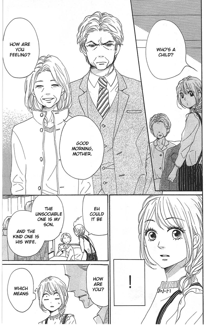 Dame na Watashi ni Koishite Kudasai Chapter 28 page 19 - Chapter 28