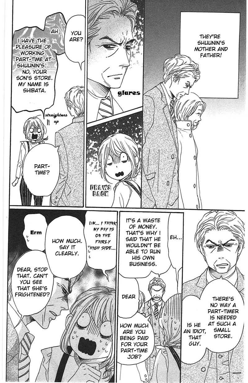 Dame na Watashi ni Koishite Kudasai Chapter 28 page 20 - Chapter 28
