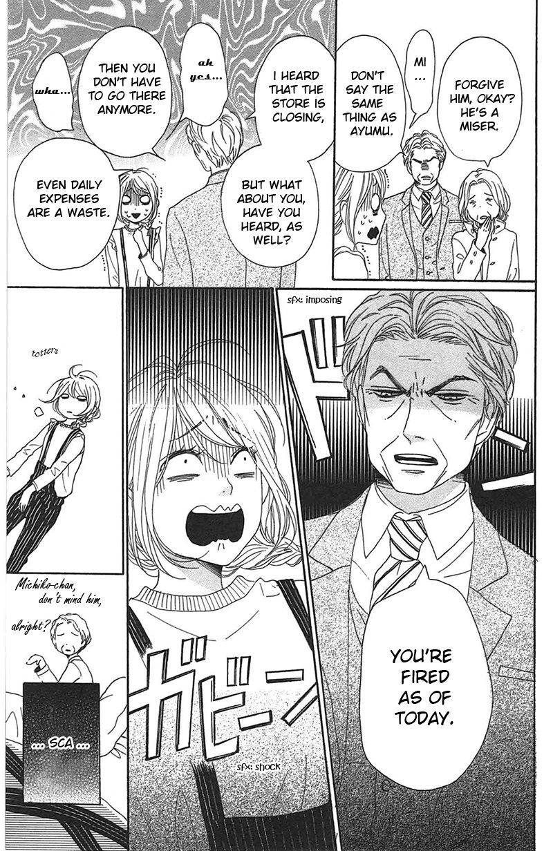 Dame na Watashi ni Koishite Kudasai Chapter 28 page 21 - Chapter 28