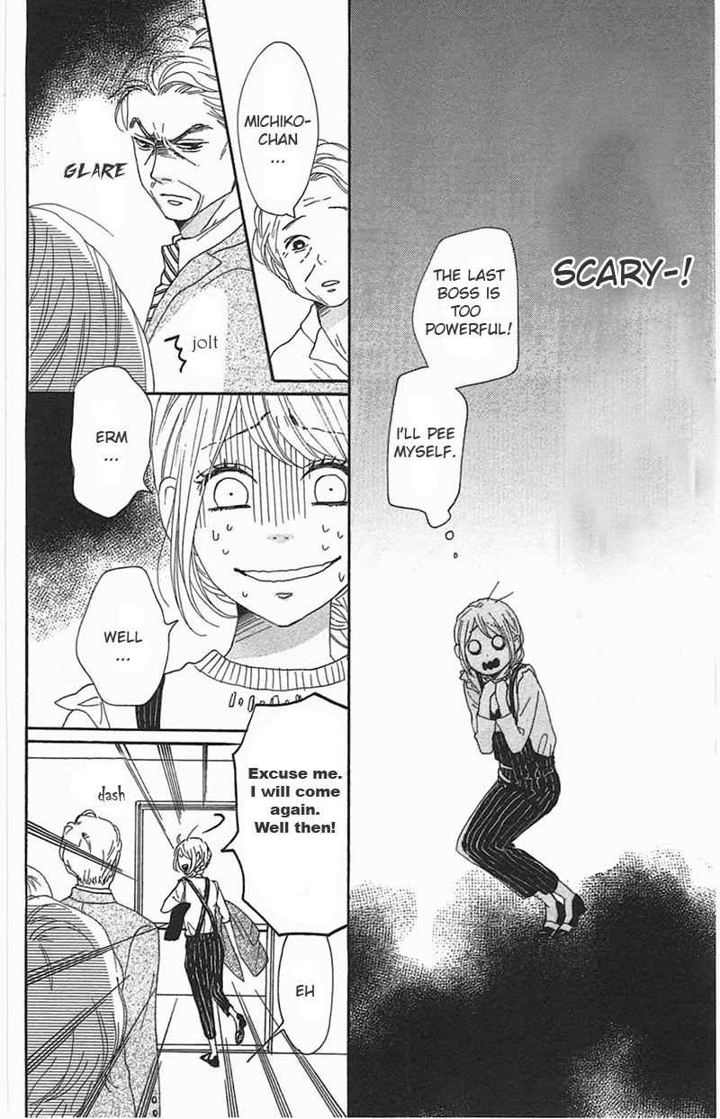 Dame na Watashi ni Koishite Kudasai Chapter 28 page 22 - Chapter 28