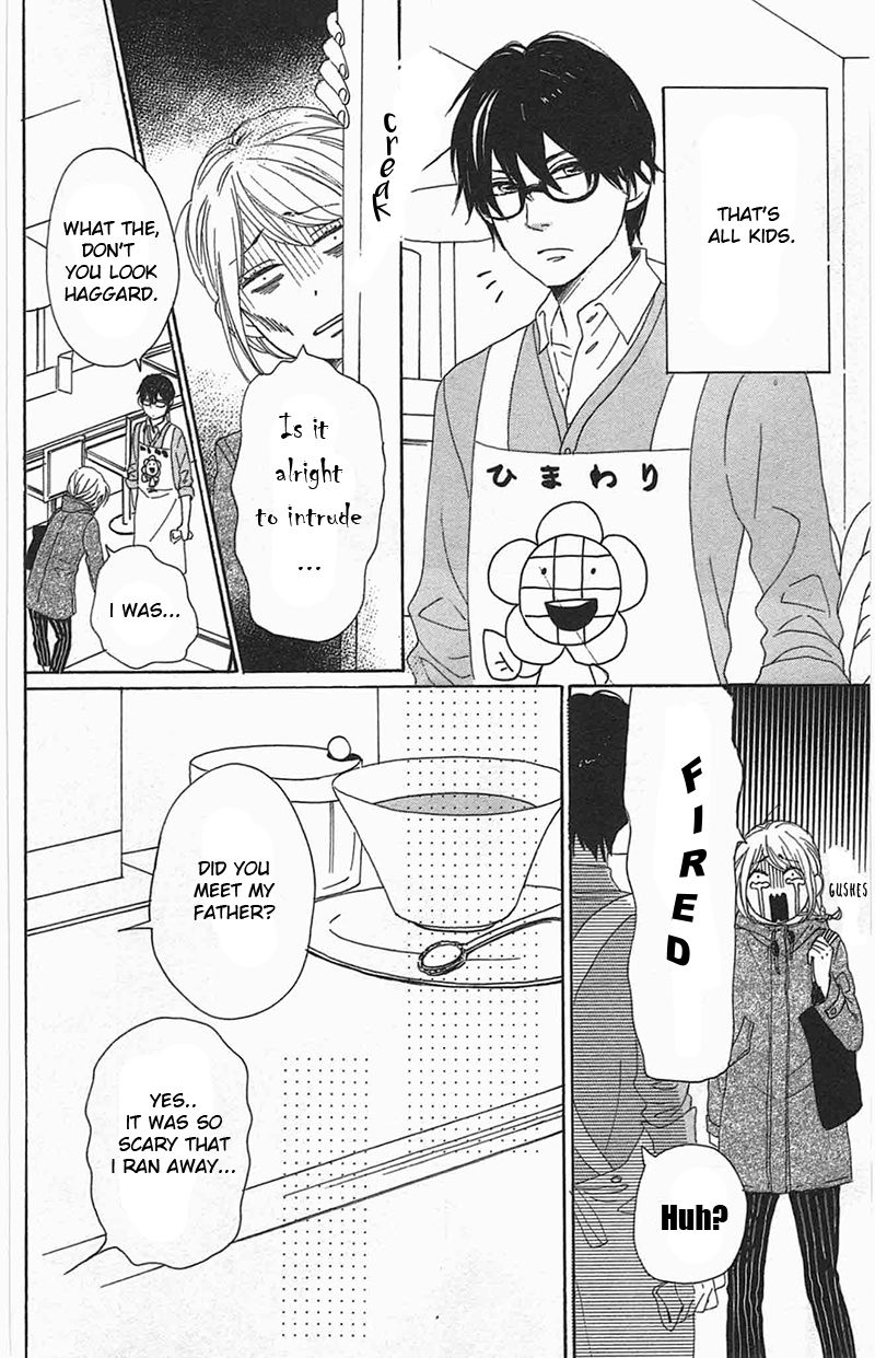 Dame na Watashi ni Koishite Kudasai Chapter 28 page 24 - Chapter 28