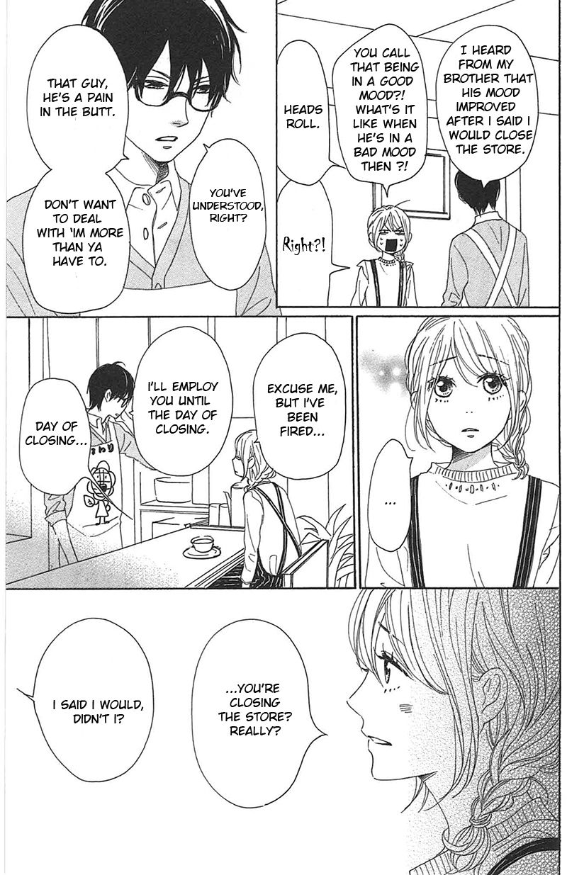 Dame na Watashi ni Koishite Kudasai Chapter 28 page 25 - Chapter 28