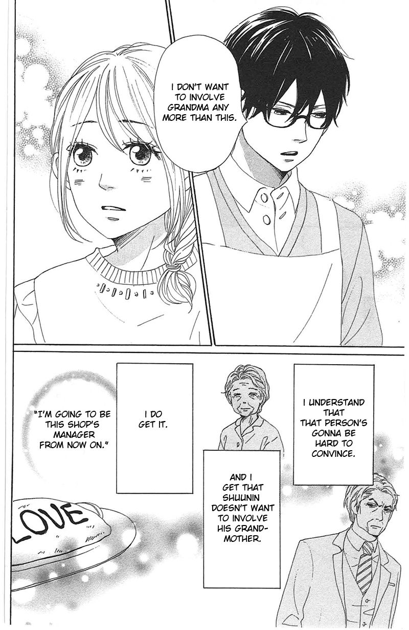 Dame na Watashi ni Koishite Kudasai Chapter 28 page 26 - Chapter 28