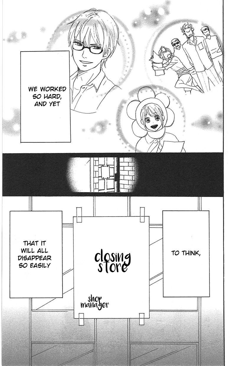 Dame na Watashi ni Koishite Kudasai Chapter 28 page 27 - Chapter 28