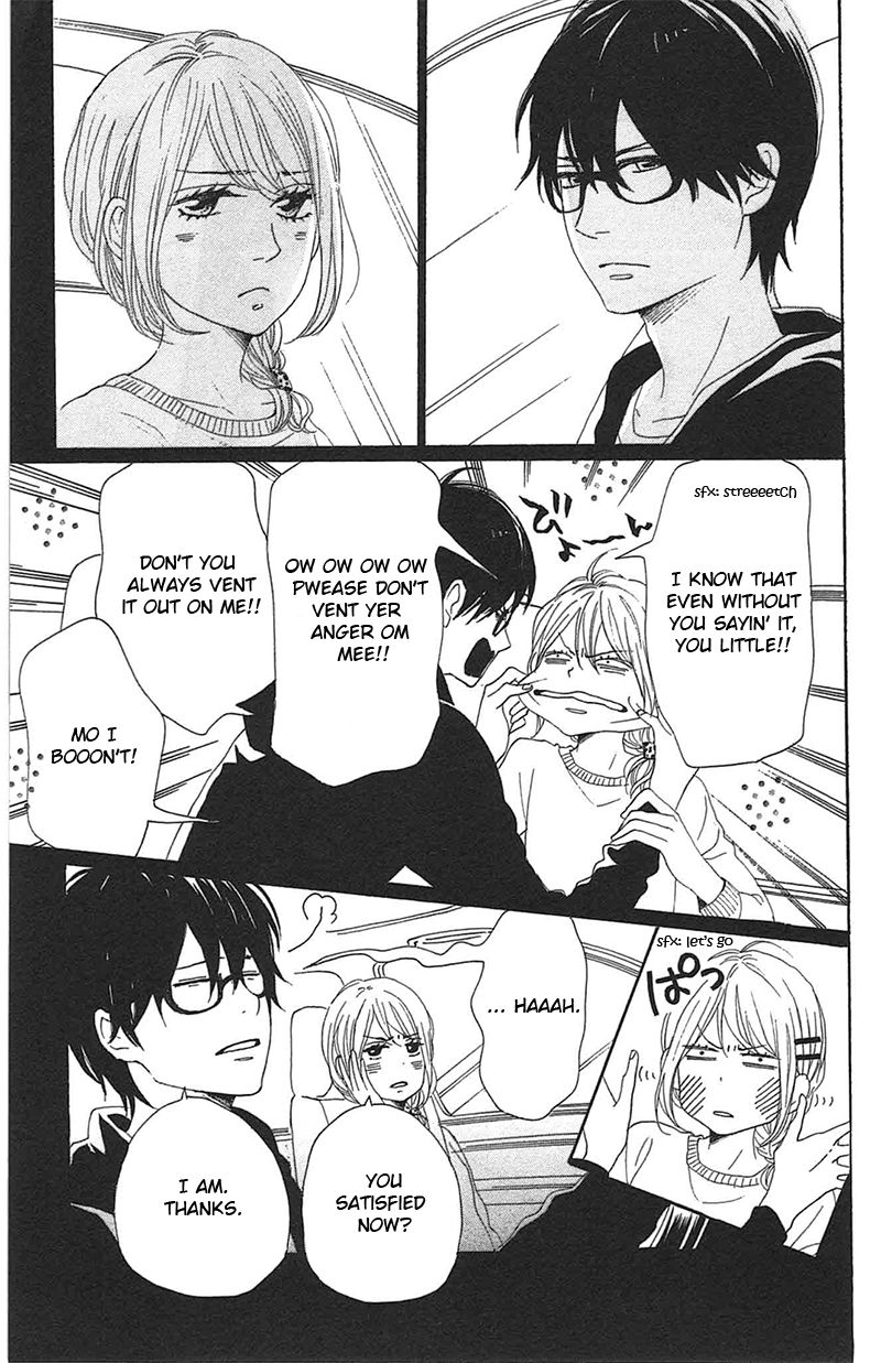 Dame na Watashi ni Koishite Kudasai Chapter 28 page 3 - Chapter 28