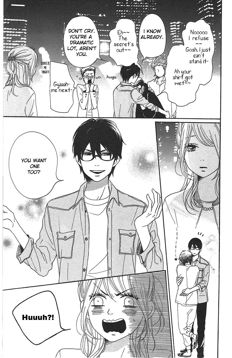 Dame na Watashi ni Koishite Kudasai Chapter 28 page 31 - Chapter 28