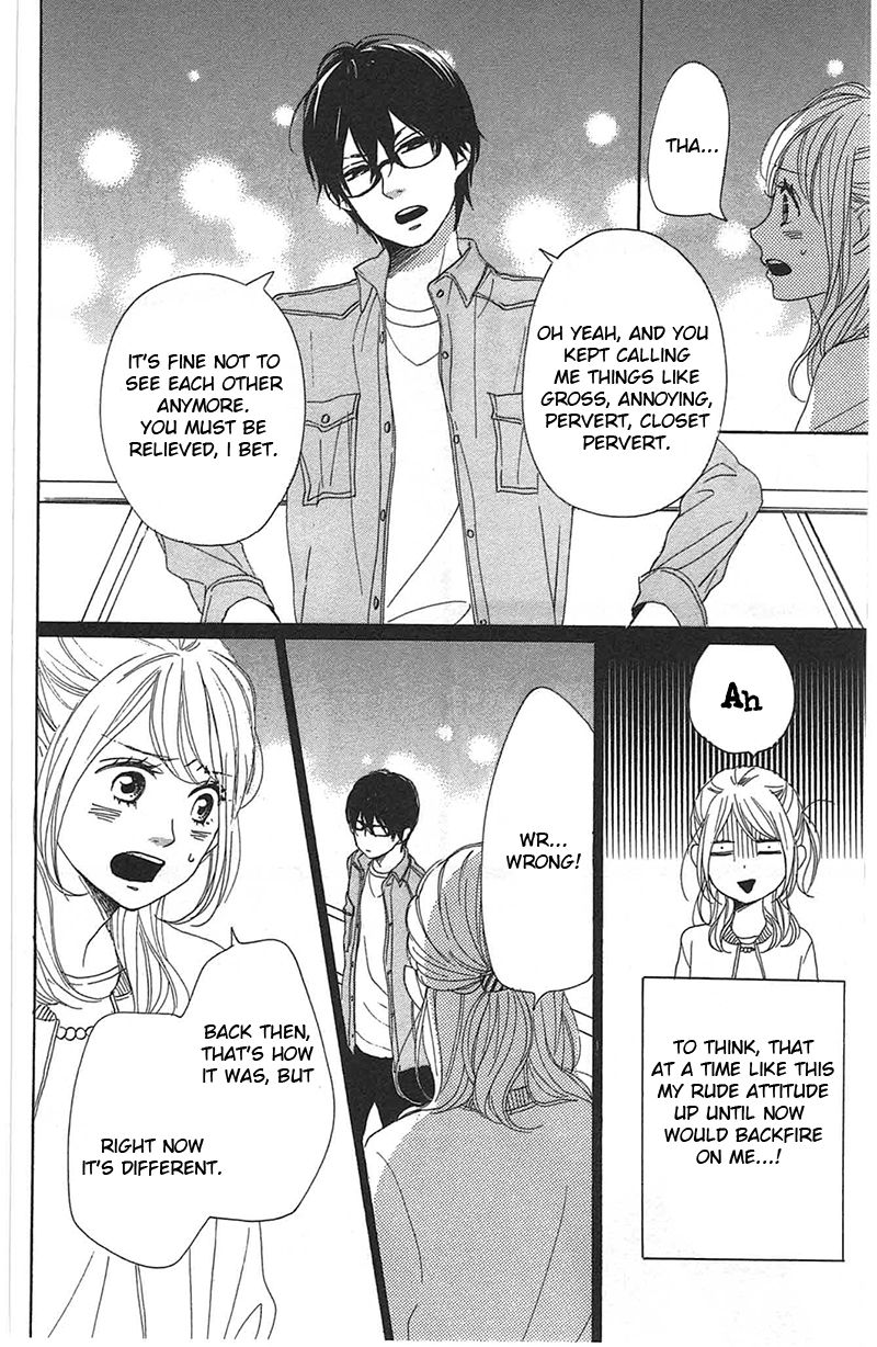 Dame na Watashi ni Koishite Kudasai Chapter 28 page 34 - Chapter 28