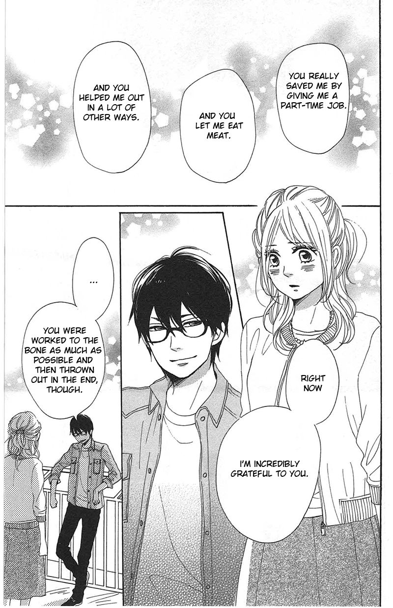 Dame na Watashi ni Koishite Kudasai Chapter 28 page 35 - Chapter 28