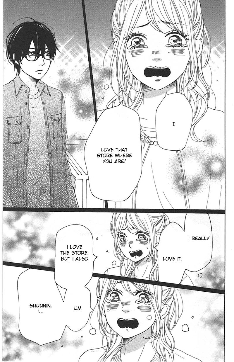 Dame na Watashi ni Koishite Kudasai Chapter 28 page 37 - Chapter 28