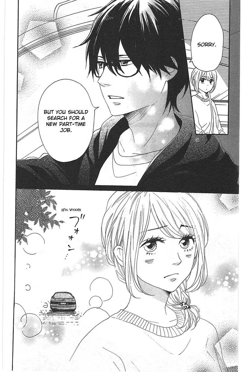 Dame na Watashi ni Koishite Kudasai Chapter 28 page 4 - Chapter 28