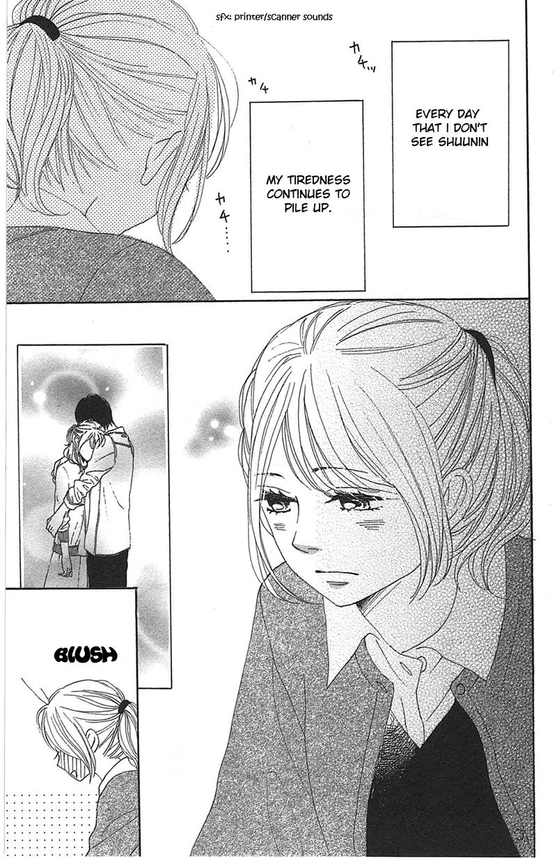Dame na Watashi ni Koishite Kudasai Chapter 28 page 43 - Chapter 28