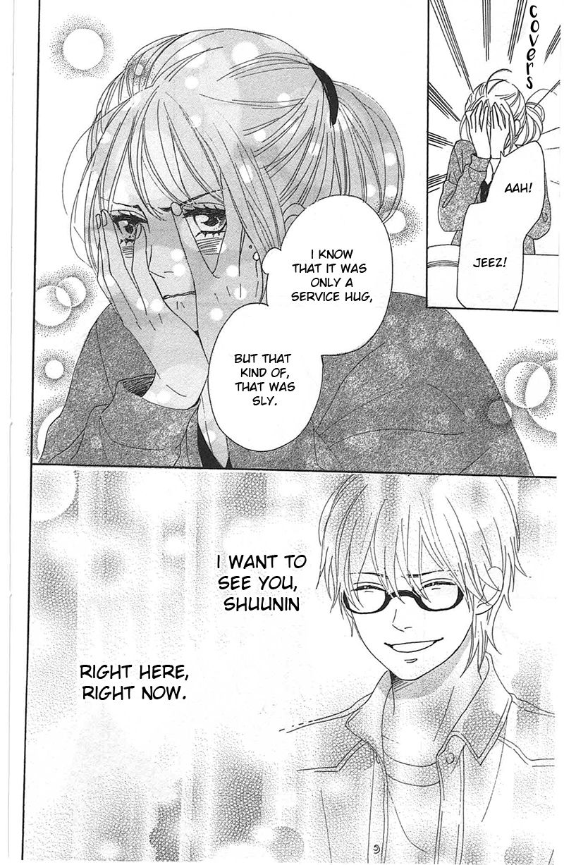 Dame na Watashi ni Koishite Kudasai Chapter 28 page 44 - Chapter 28