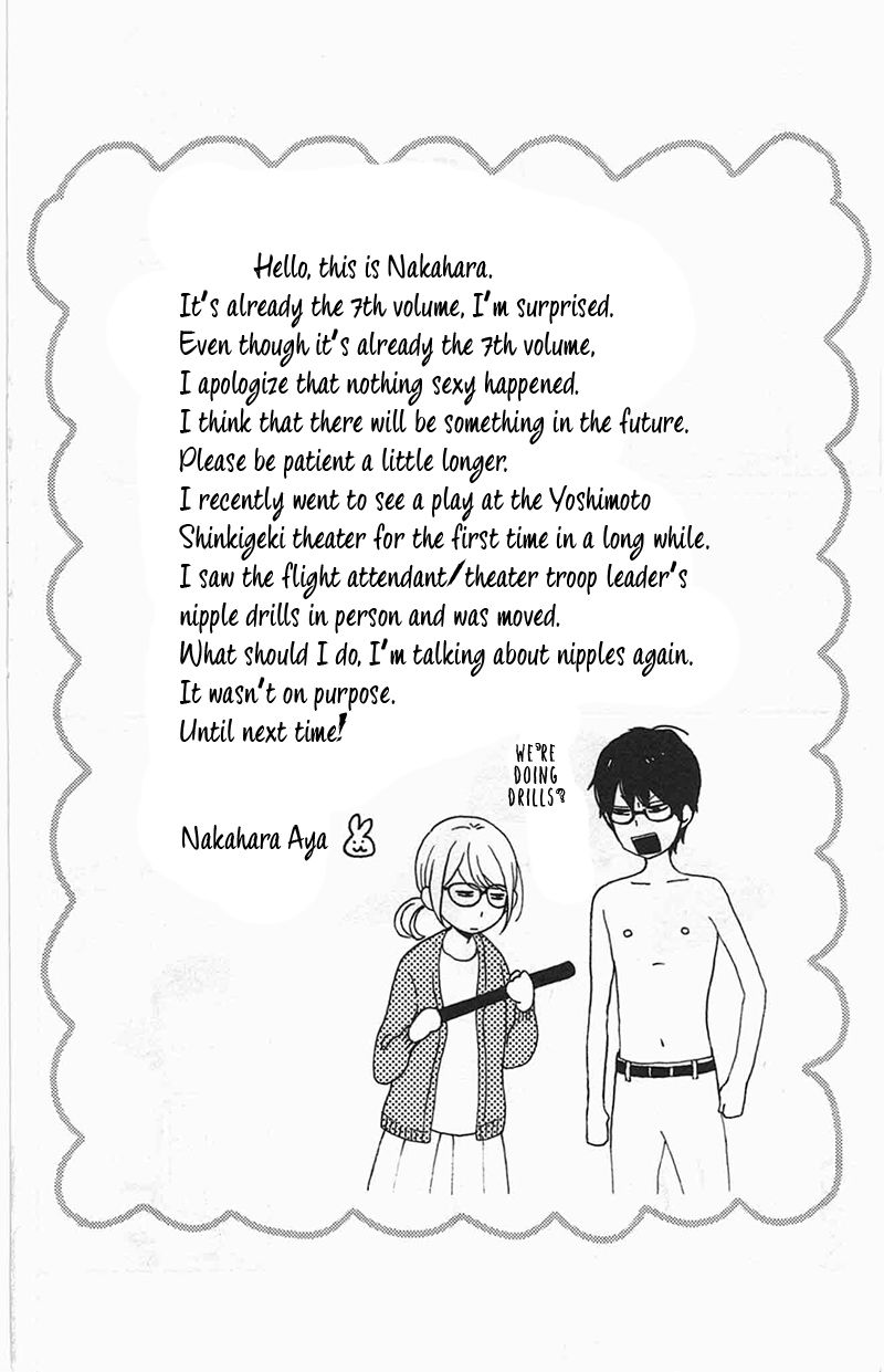 Dame na Watashi ni Koishite Kudasai Chapter 28 page 46 - Chapter 28