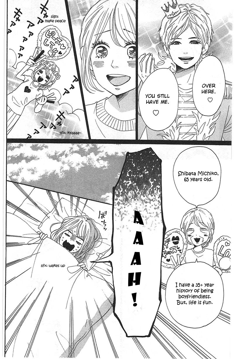 Dame na Watashi ni Koishite Kudasai Chapter 28 page 6 - Chapter 28