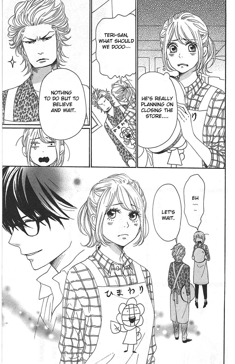 Dame na Watashi ni Koishite Kudasai Chapter 28 page 9 - Chapter 28