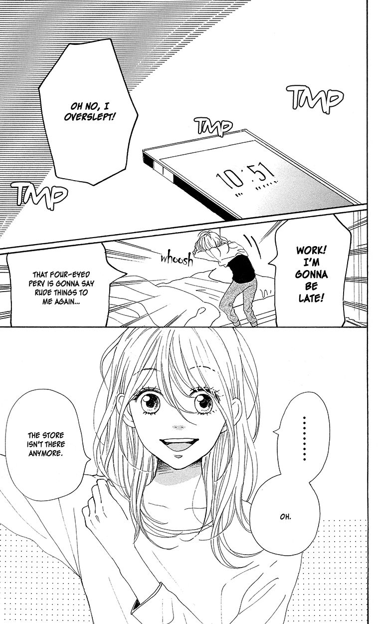 Dame na Watashi ni Koishite Kudasai Chapter 29 page 11 - Chapter 29