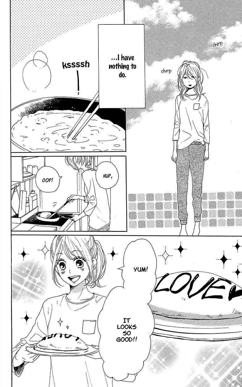Dame na Watashi ni Koishite Kudasai Chapter 29 page 12 - Chapter 29