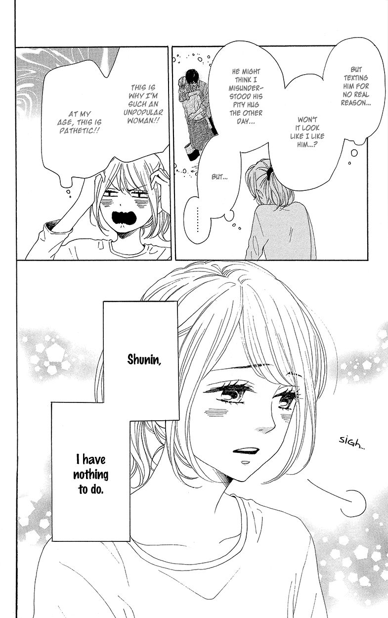 Dame na Watashi ni Koishite Kudasai Chapter 29 page 14 - Chapter 29