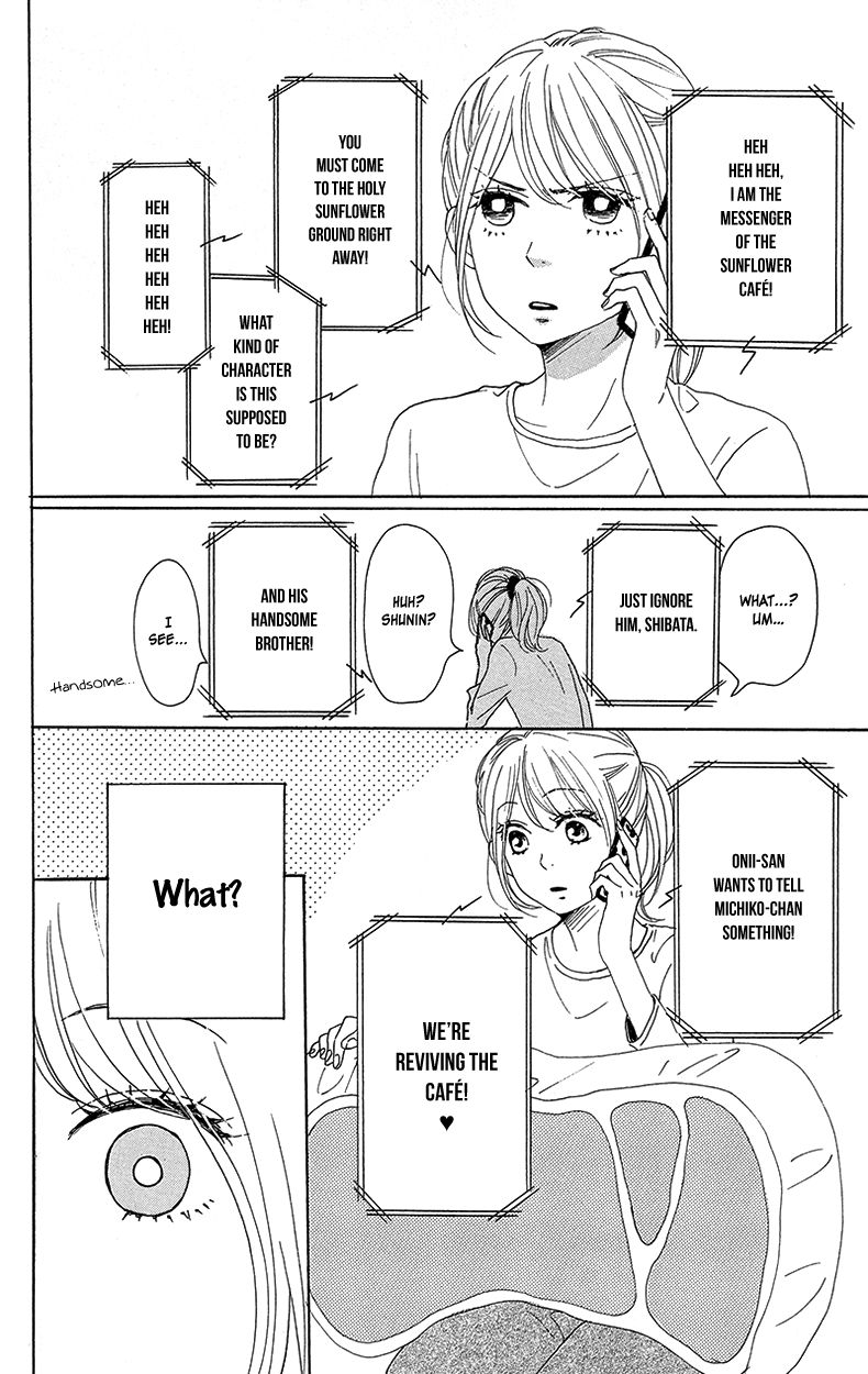 Dame na Watashi ni Koishite Kudasai Chapter 29 page 18 - Chapter 29