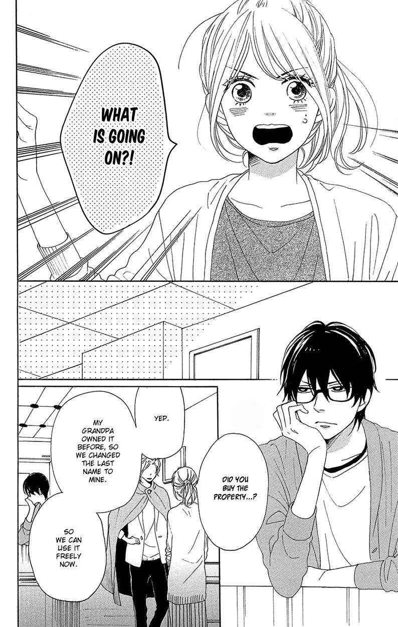 Dame na Watashi ni Koishite Kudasai Chapter 29 page 20 - Chapter 29