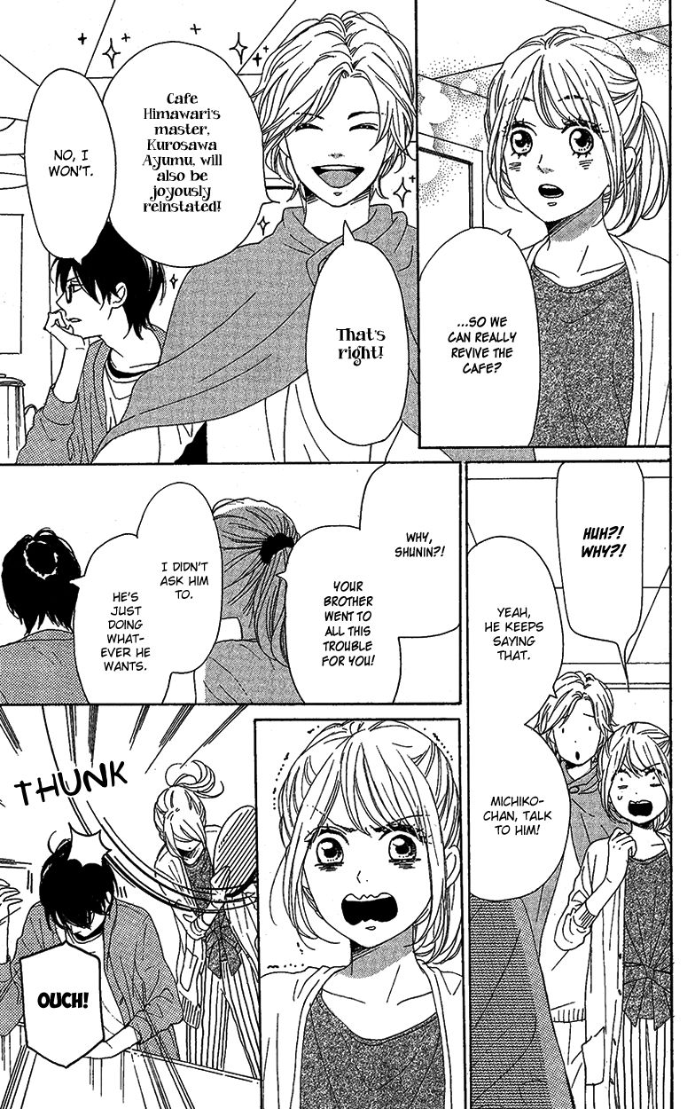 Dame na Watashi ni Koishite Kudasai Chapter 29 page 21 - Chapter 29