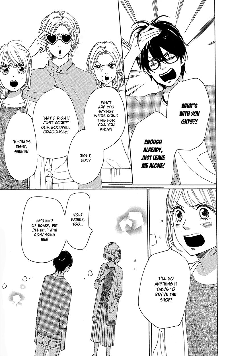 Dame na Watashi ni Koishite Kudasai Chapter 29 page 25 - Chapter 29