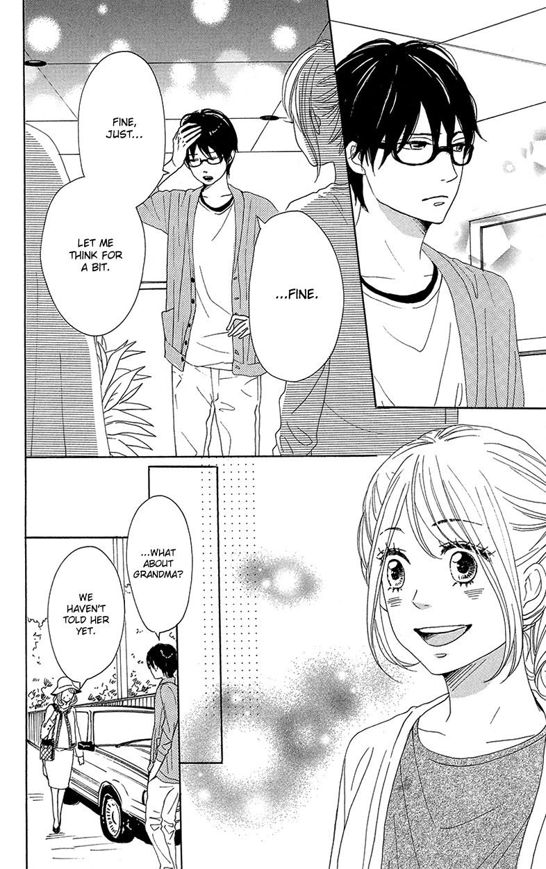 Dame na Watashi ni Koishite Kudasai Chapter 29 page 26 - Chapter 29