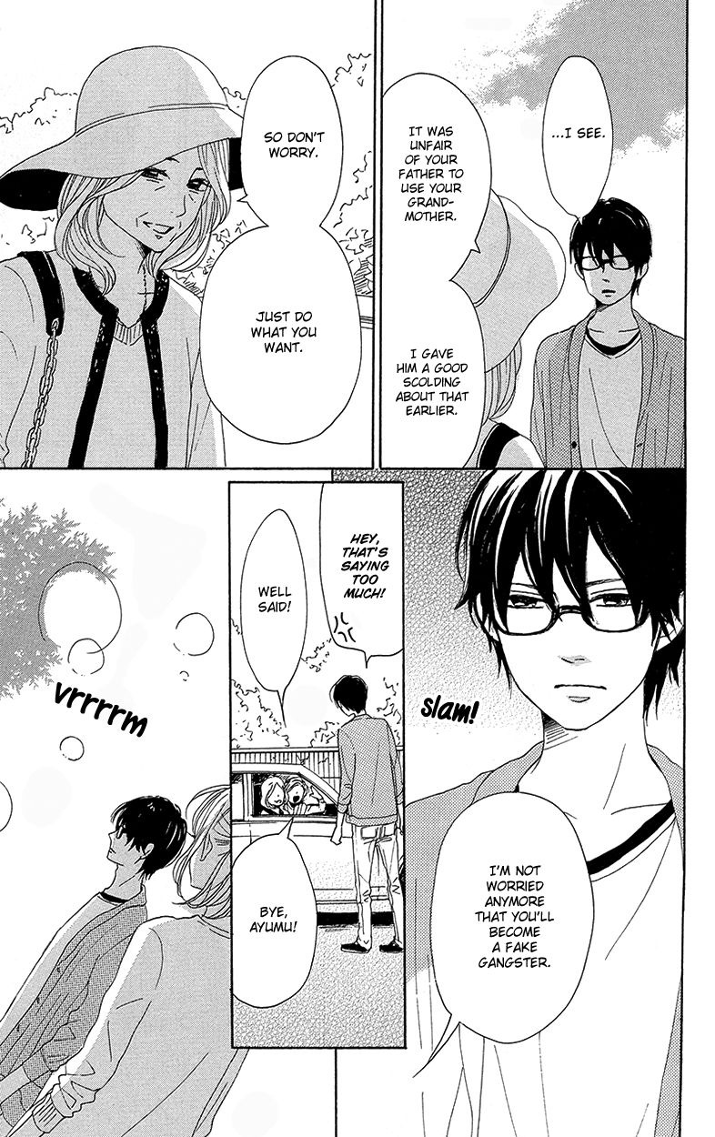 Dame na Watashi ni Koishite Kudasai Chapter 29 page 27 - Chapter 29