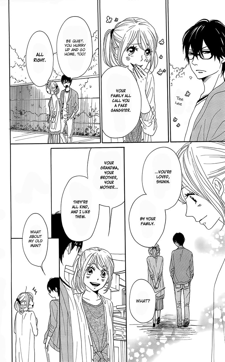 Dame na Watashi ni Koishite Kudasai Chapter 29 page 28 - Chapter 29