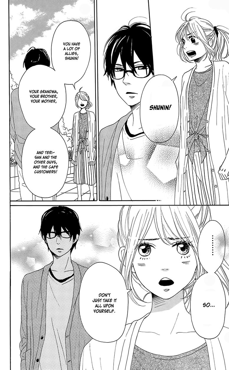 Dame na Watashi ni Koishite Kudasai Chapter 29 page 30 - Chapter 29