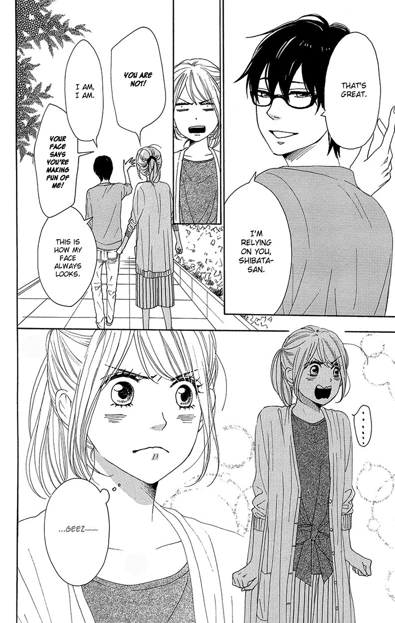 Dame na Watashi ni Koishite Kudasai Chapter 29 page 32 - Chapter 29