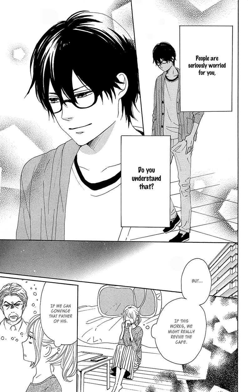Dame na Watashi ni Koishite Kudasai Chapter 29 page 33 - Chapter 29
