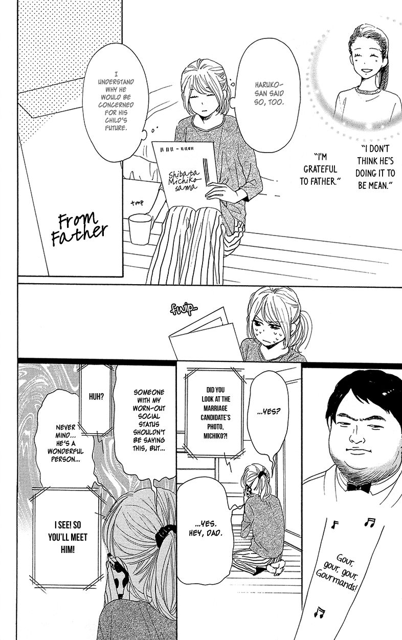 Dame na Watashi ni Koishite Kudasai Chapter 29 page 34 - Chapter 29