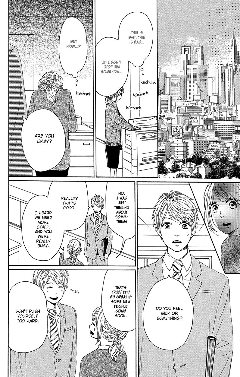 Dame na Watashi ni Koishite Kudasai Chapter 29 page 36 - Chapter 29